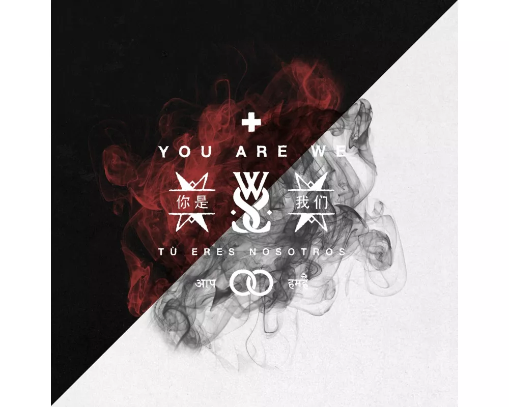 You Are We (Special Edition)