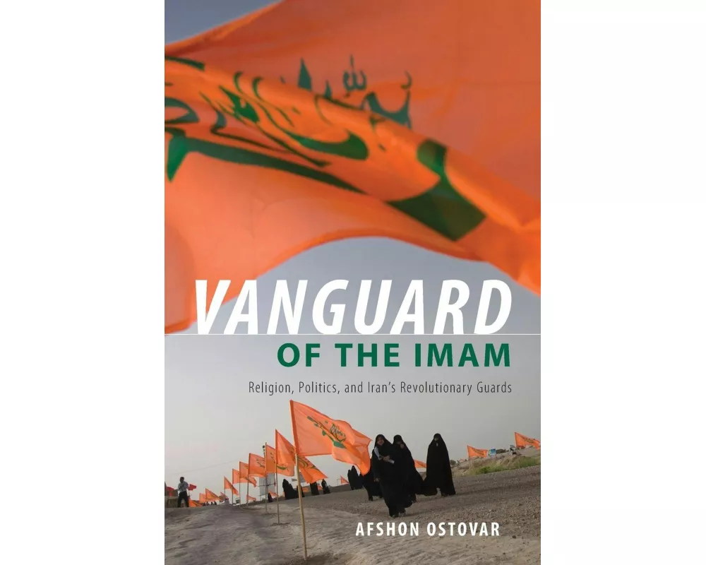 Vanguard of the Imam