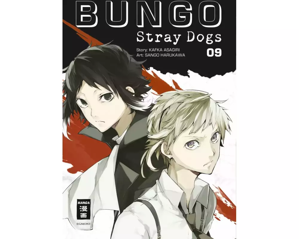 Bungo Stray Dogs 09