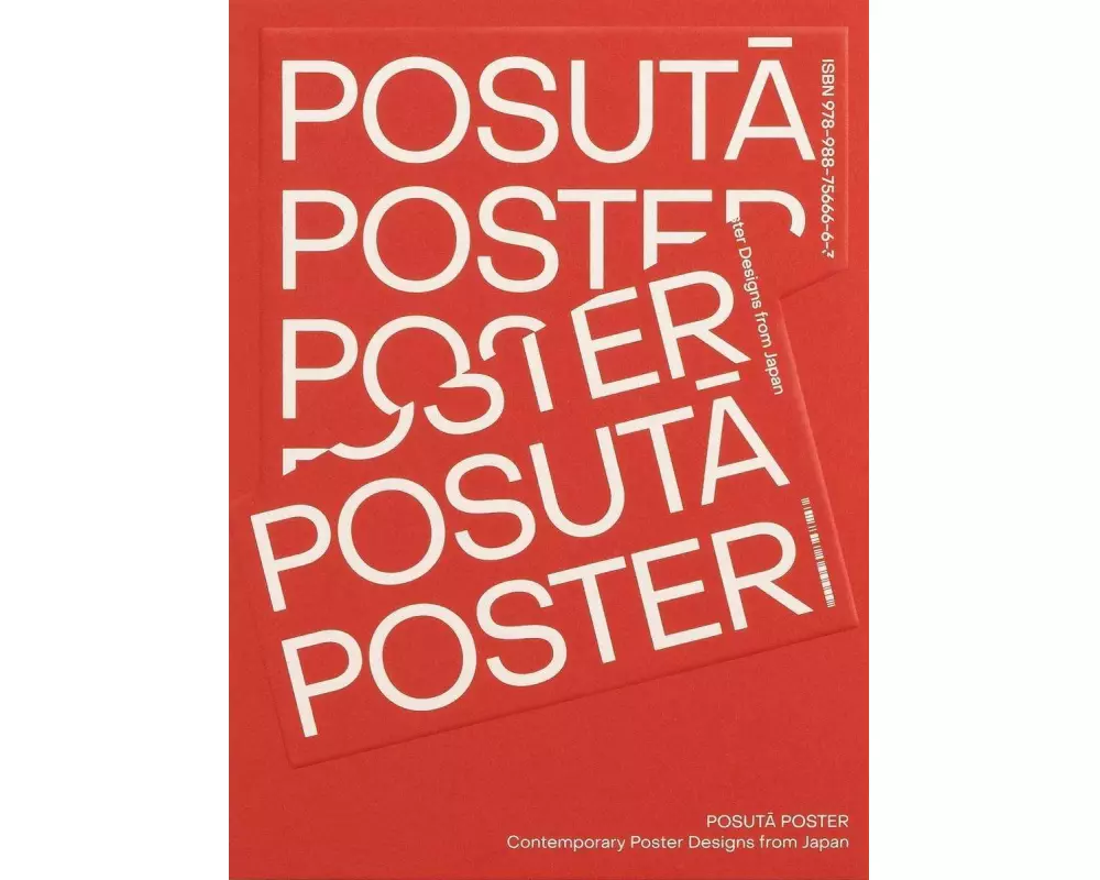 Posuta Poster
