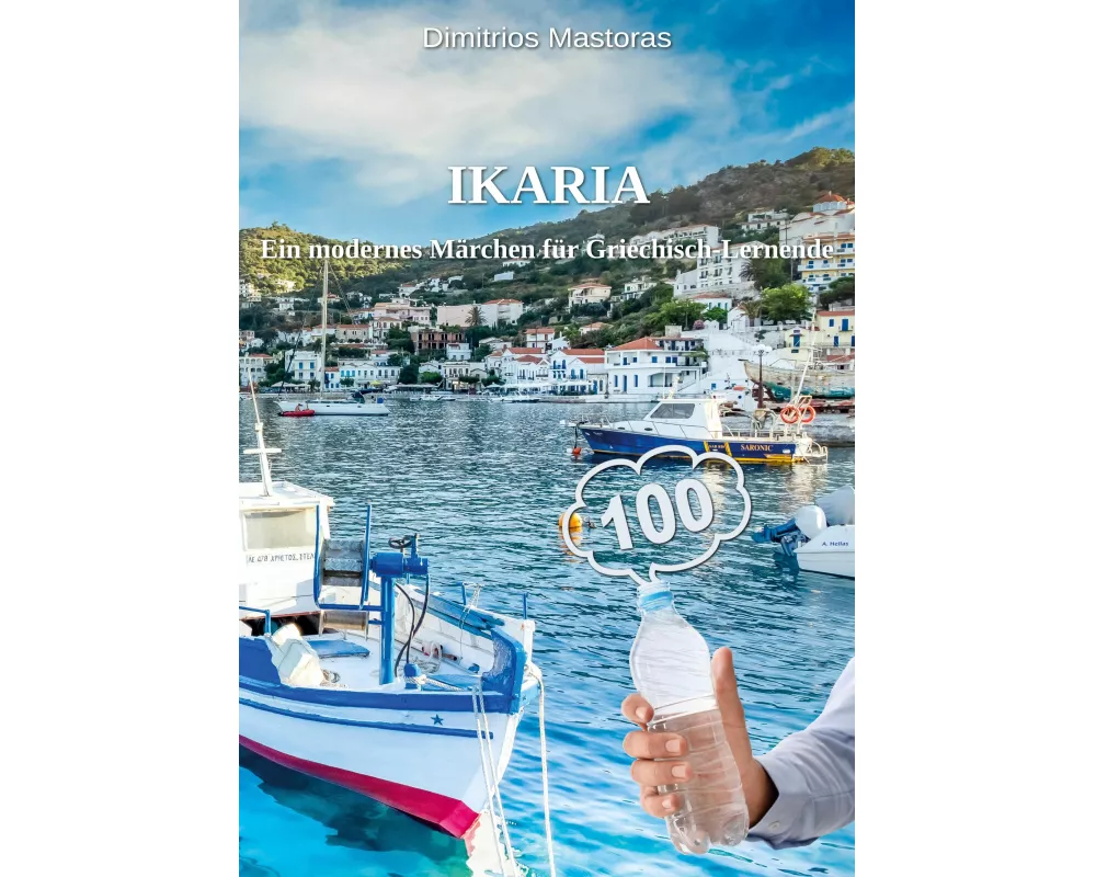 Ikaria