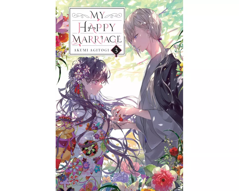 My Happy Marriage, Vol. 3 (light novel)
