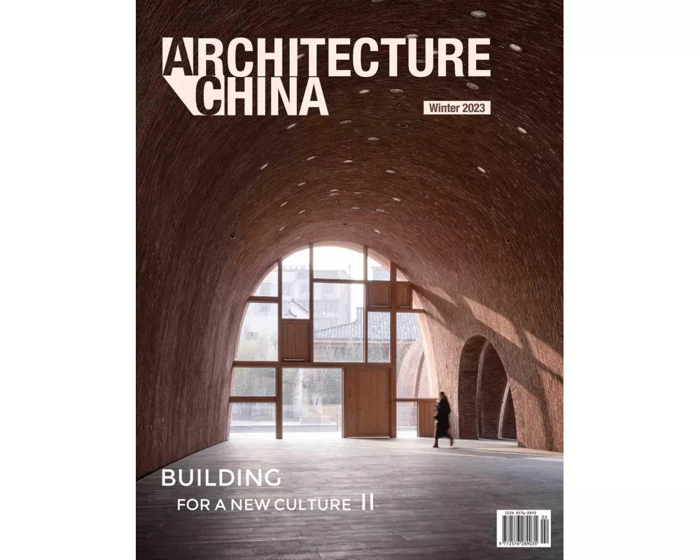 Architecture China: Building for a New Culture II