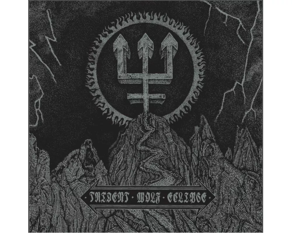 Trident Wolf Eclipse