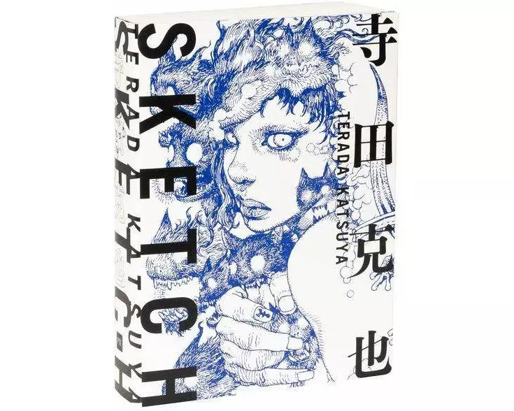 Terada Katsuya Sketch