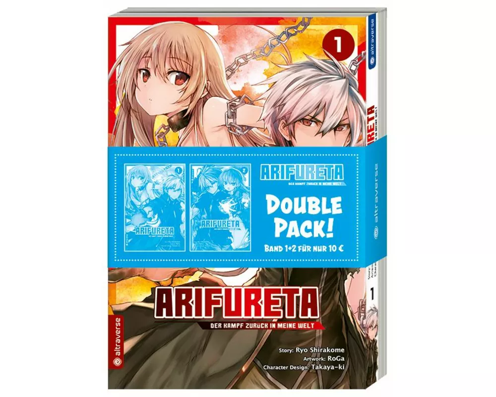 Arifureta - Der Kampf zurück in meine Welt Double Pack 01 & 02