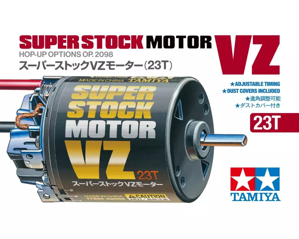 Tamiya Brushed Motor Super Stock VZ 23T