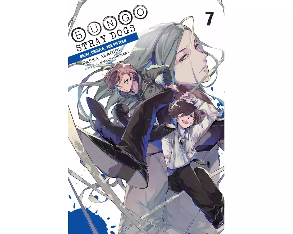 Bungo Stray Dogs, Vol. 7 (light novel)