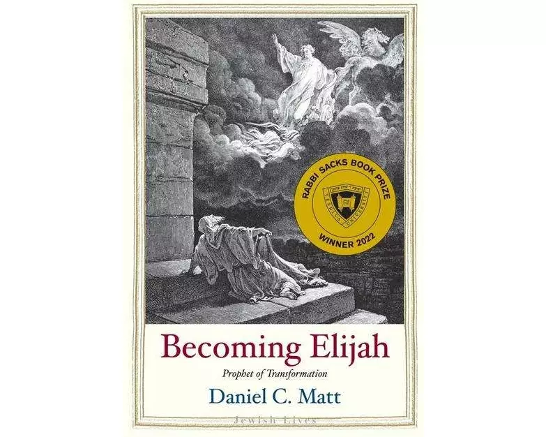 Becoming Elijah