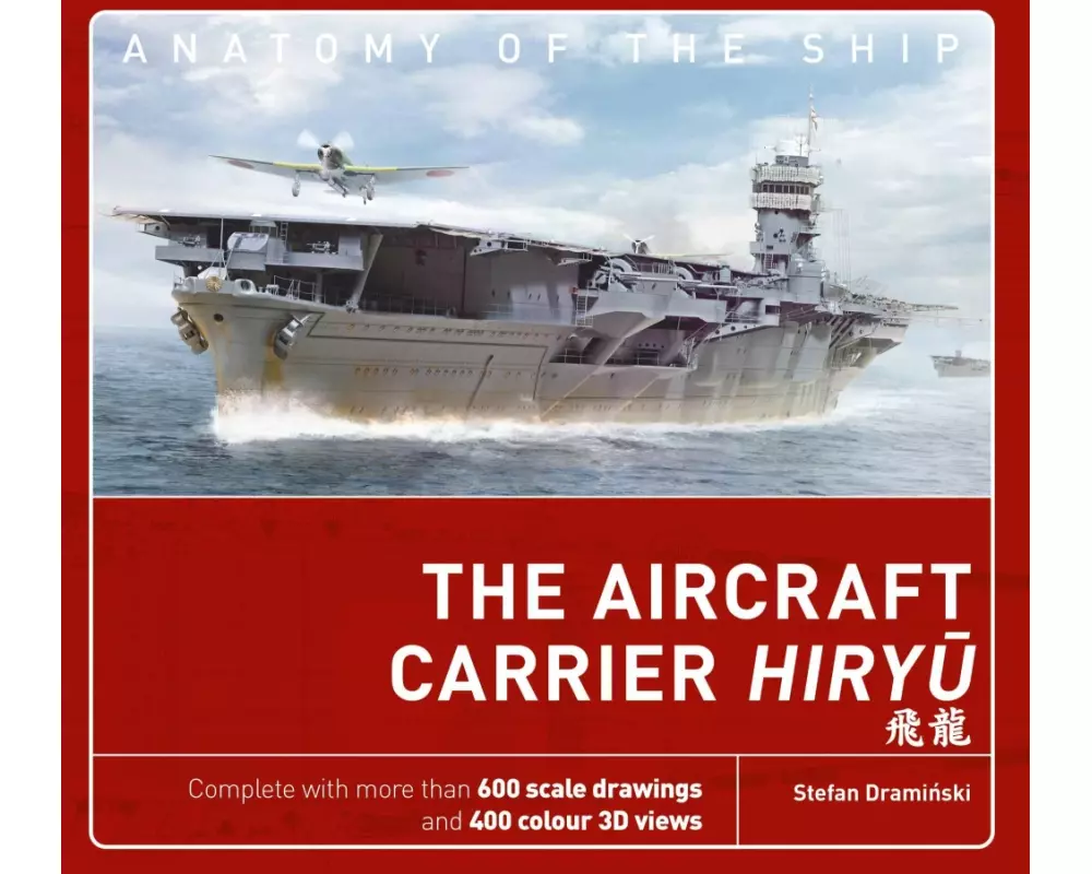 The Aircraft Carrier Hiryu