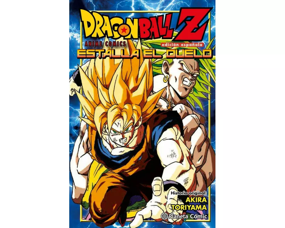 Dragon Ball Z, Estalla el duelo