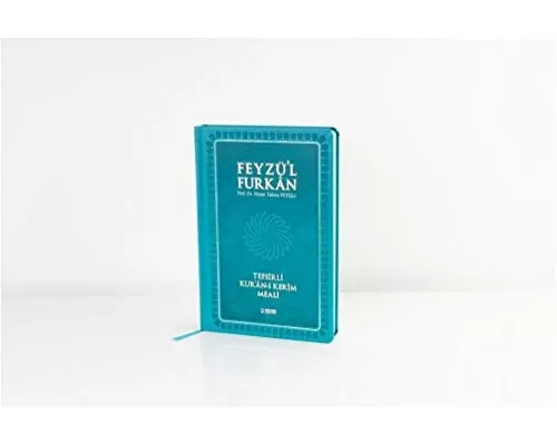 Feyzü'l Furkan Tefsirli Kur'an-i Kerim Meali (Büyük Boy - Sadece Meal - Ciltli)