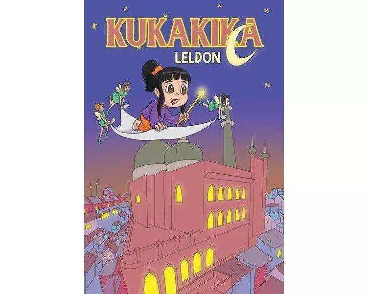 Kukakika