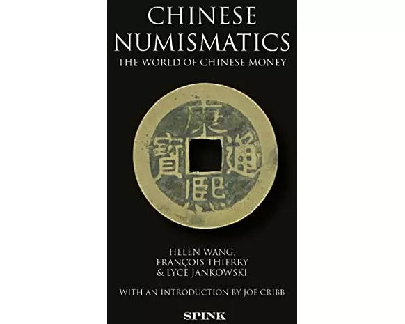 Chinese Numismatics