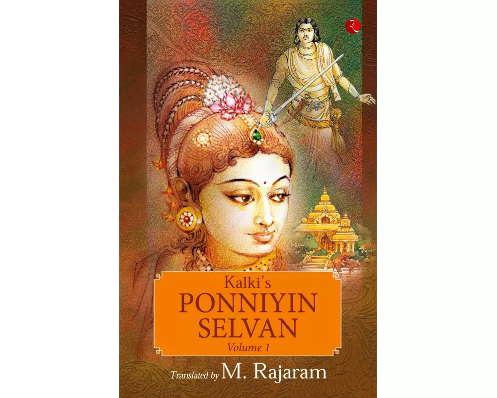Kalki's Ponniyin Selvan Vol 1