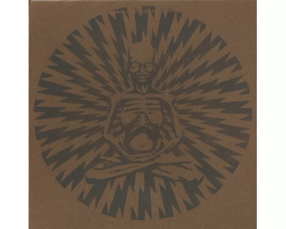 Suma (20th Ann. Edition)