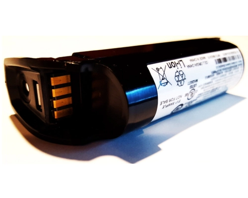Zebra Battery