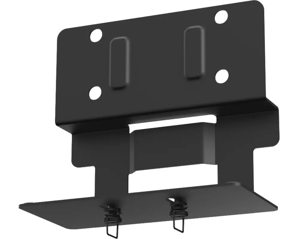 Yealink Wandhalterung MD-AVBracket-S