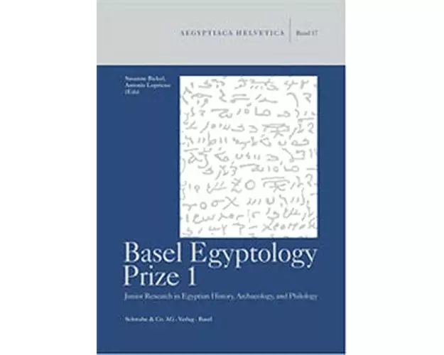 Basel Egyptology Prize 1