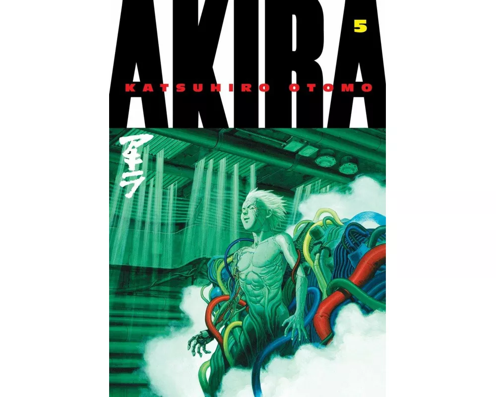 Akira 5