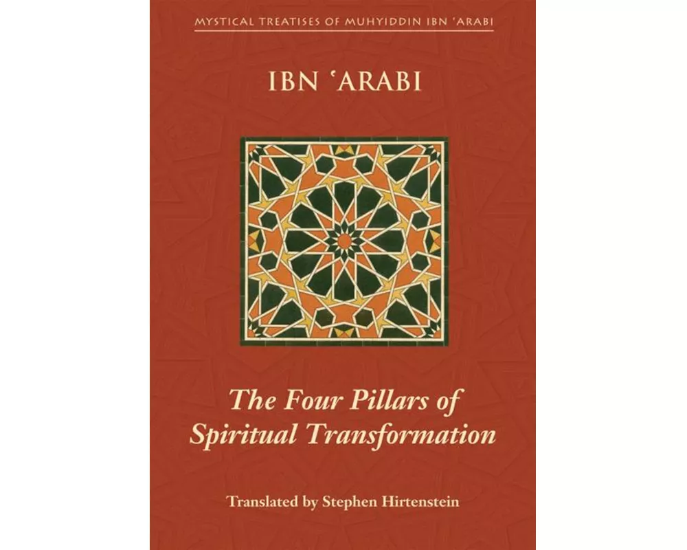 The Four Pillars of Spiritual Transformation