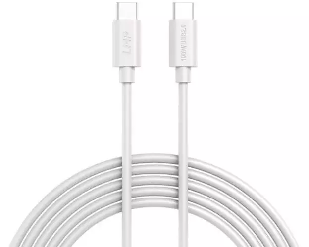LMP USB-Ladekabel USB-C - USB-C 2 m