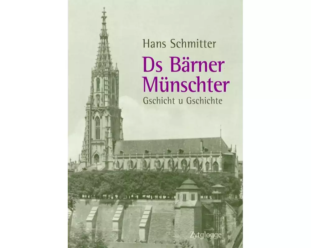 Ds Bärner Münschter