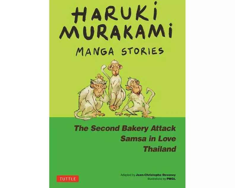 Haruki Murakami Manga Stories 2