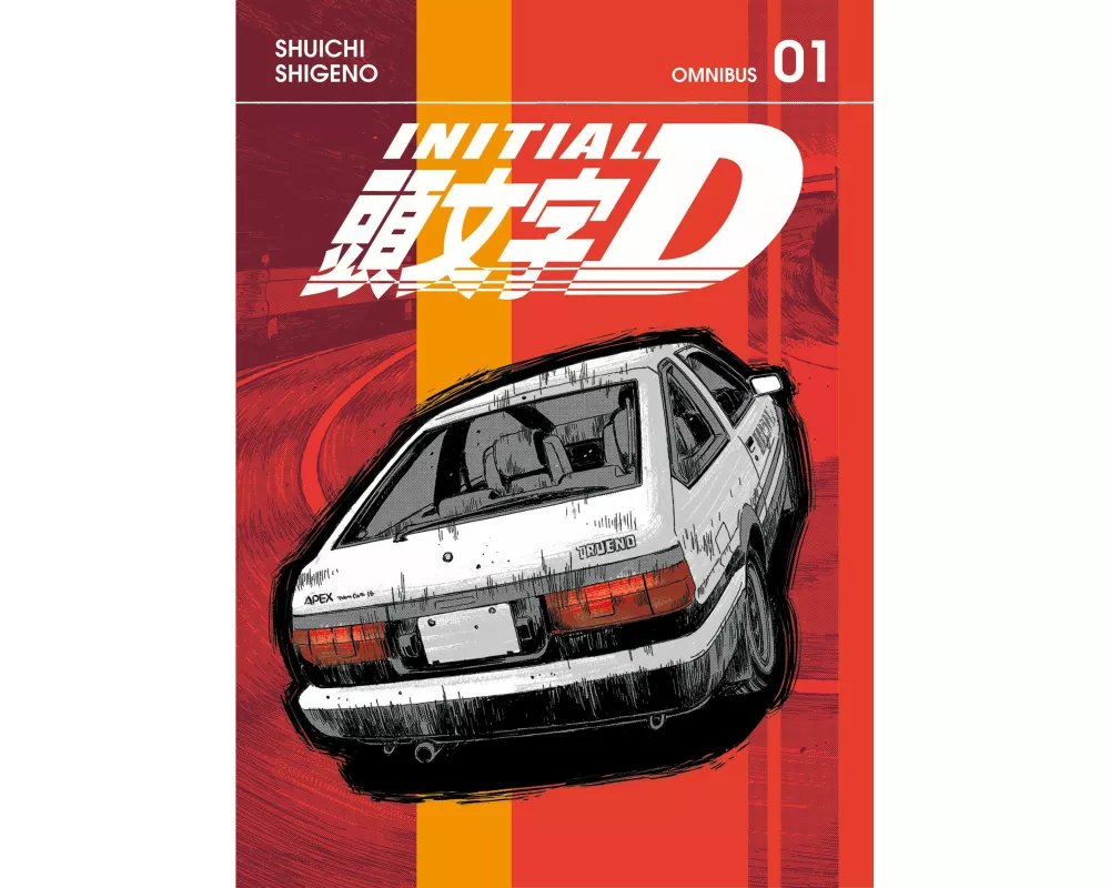 Initial D Omnibus 1 (Vol. 1-2)