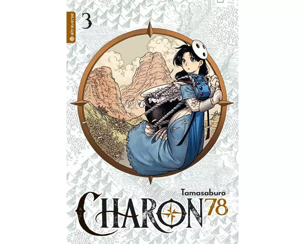Charon 78 03