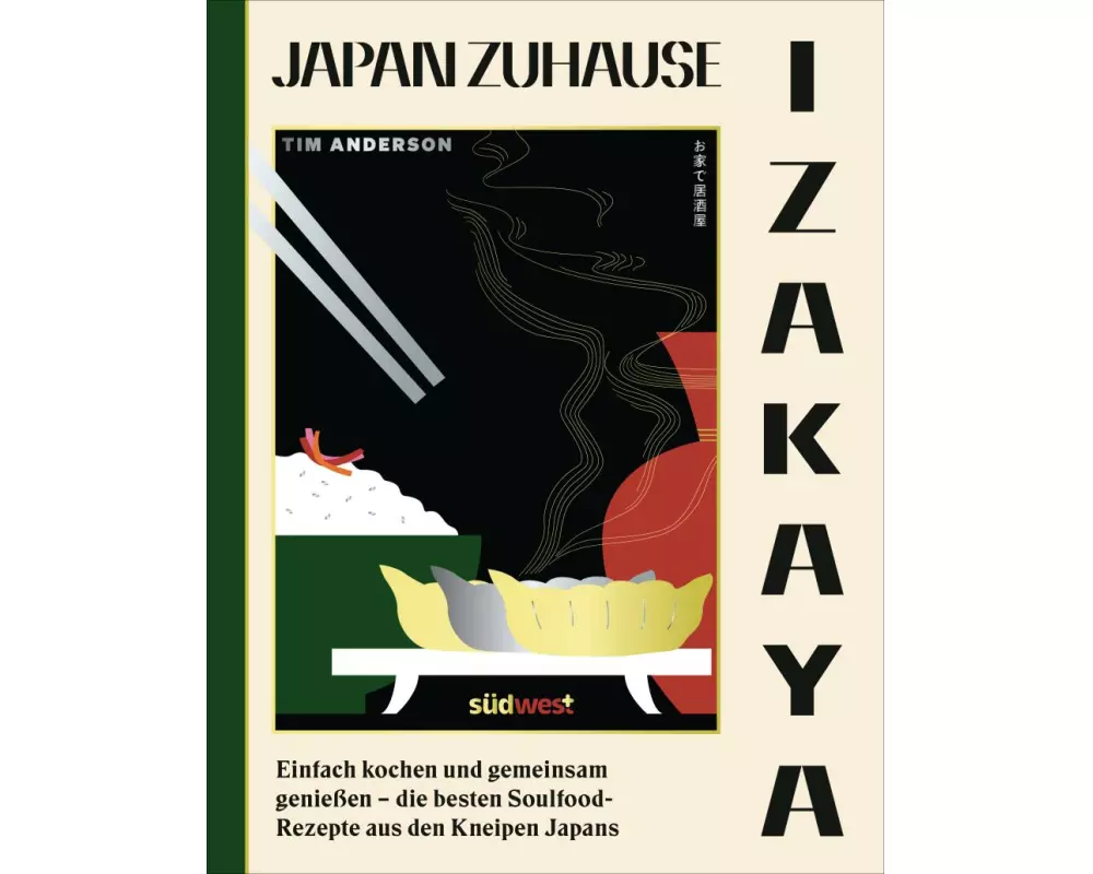 Izakaya