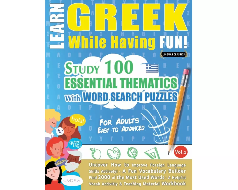 Learn Greek While Having Fun! - For Adults