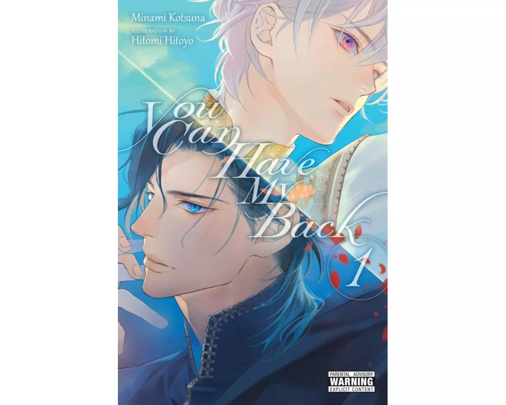 You Can Have My Back, Vol. 1 (light novel)