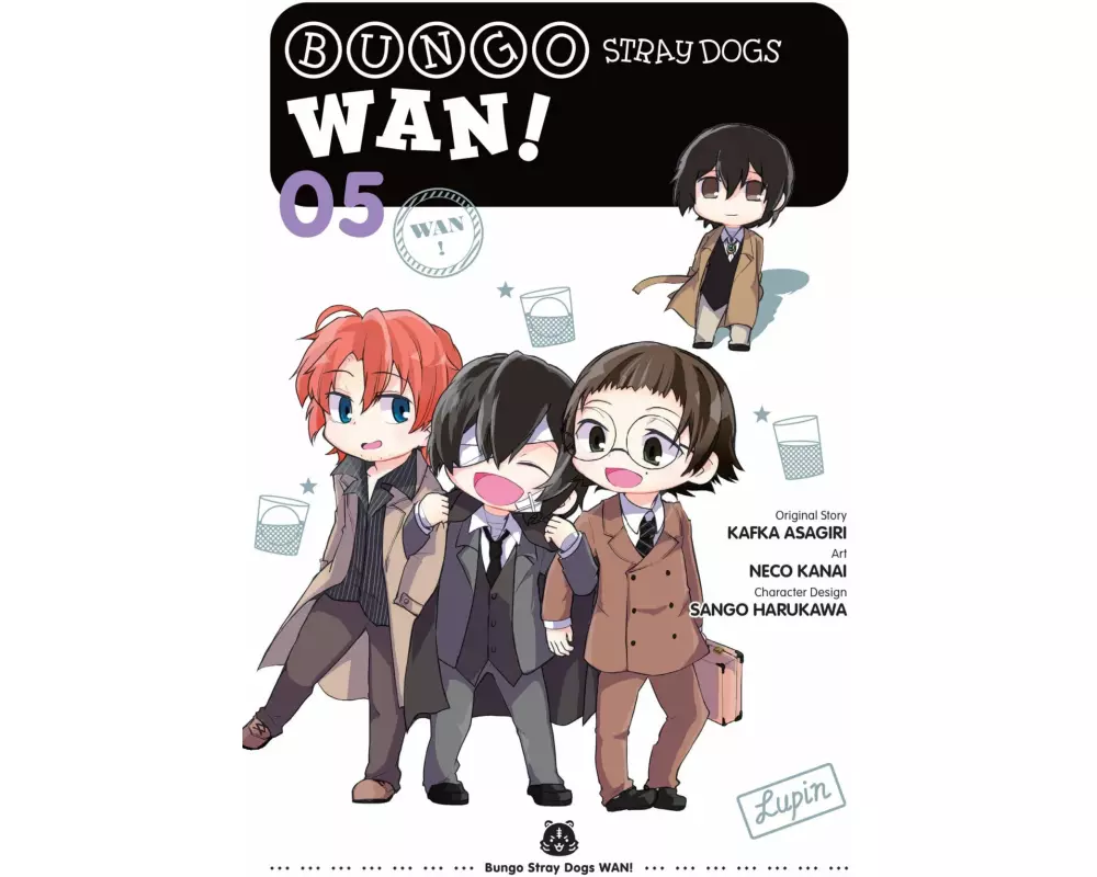 Bungo Stray Dogs: Wan!, Vol. 5