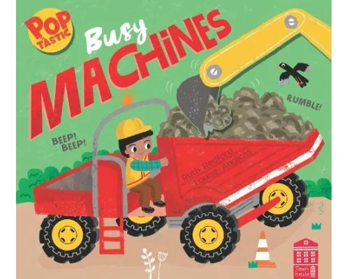 Poptastic! Busy Machines