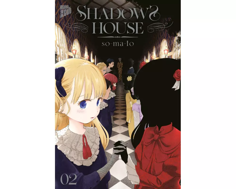 Shadows House 2