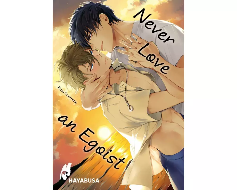 Never Love an Egoist