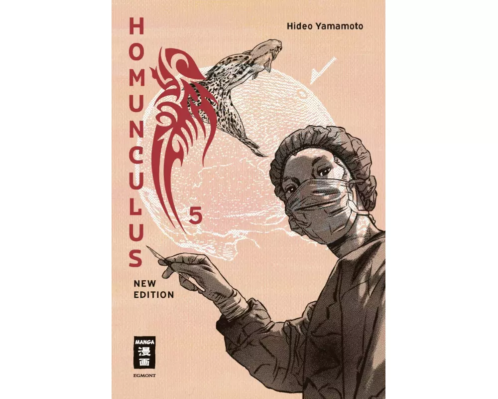 Homunculus - new edition 05