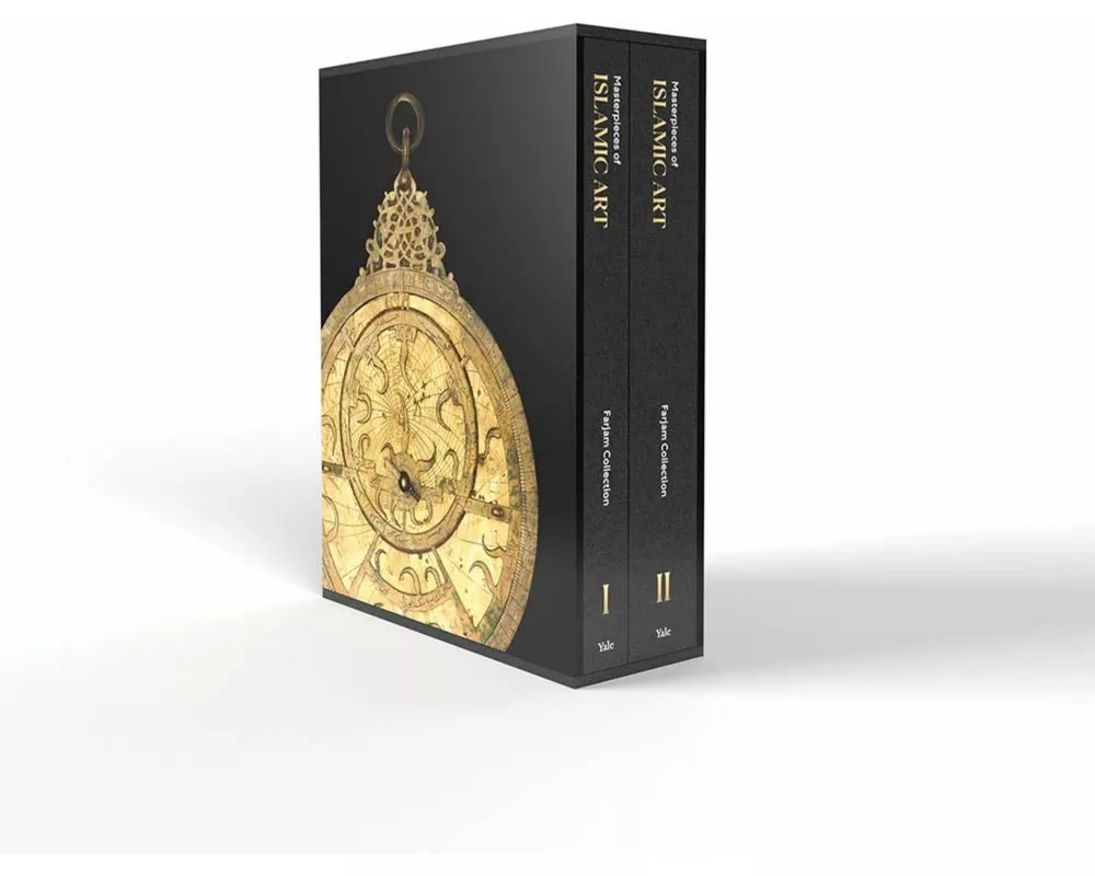 Masterpieces of Islamic Art from the Farjam Collection