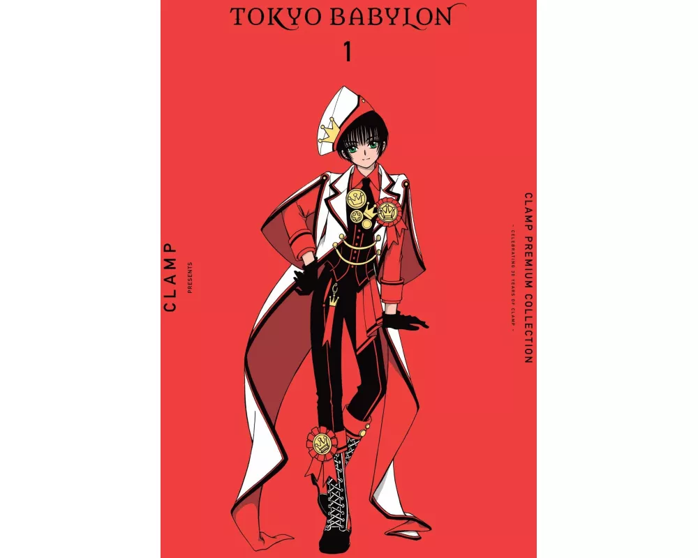 CLAMP Premium Collection Tokyo Babylon, Vol. 1