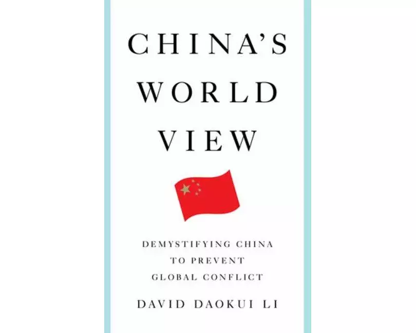 China's World View