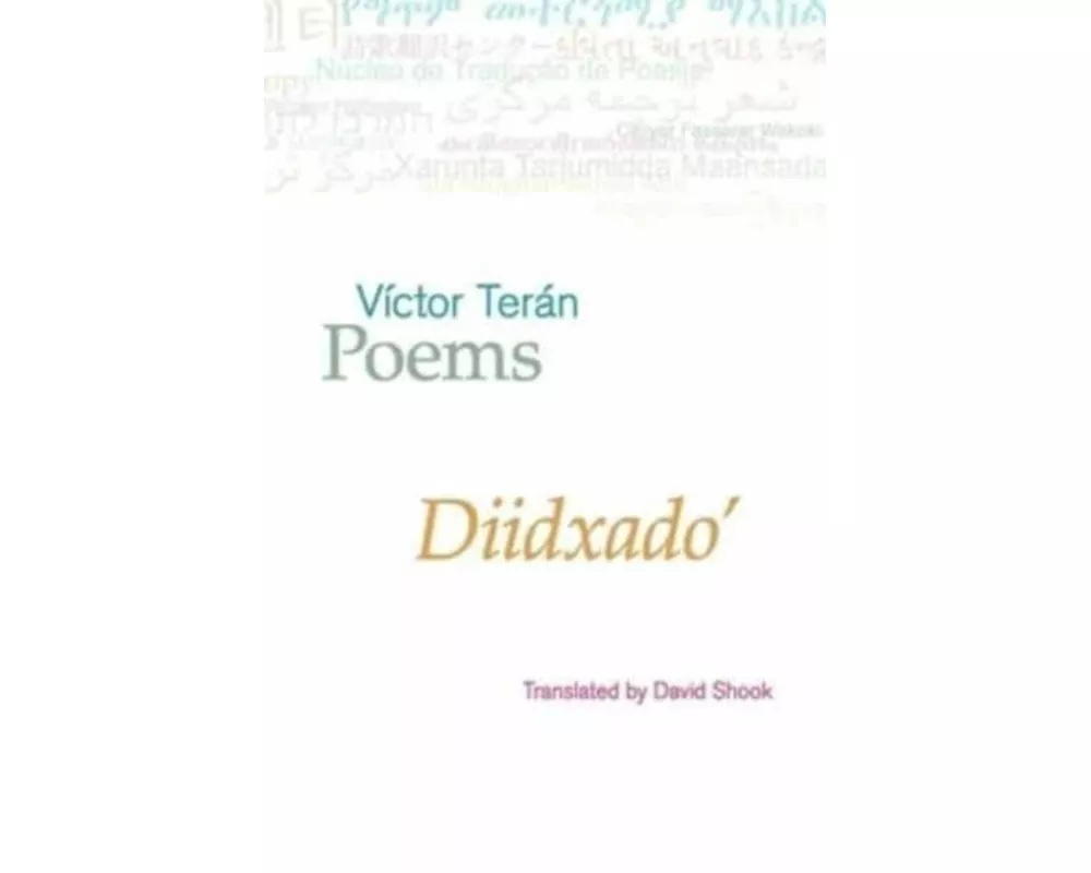 Poems: Victor Teran