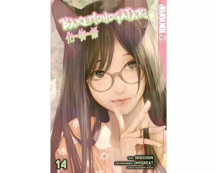 Bakemonogatari 14