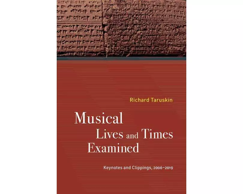 Musical Lives and Times Examined