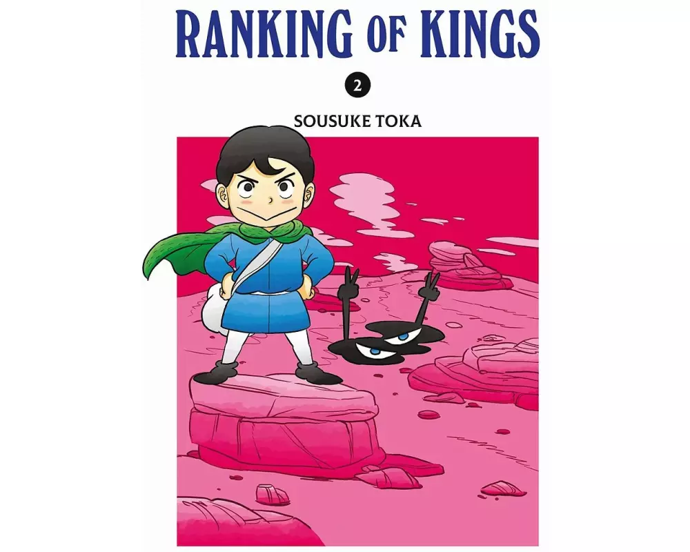 Ranking of Kings 02