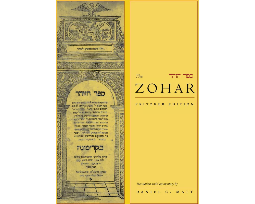 The Zohar