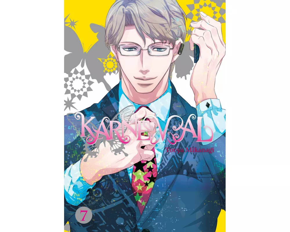 Karneval, Vol. 7