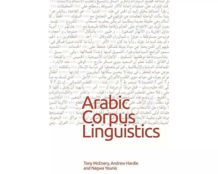 Arabic Corpus Linguistics