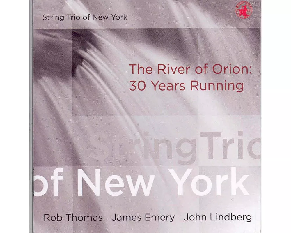 The River Of Orion: 30 Years Running