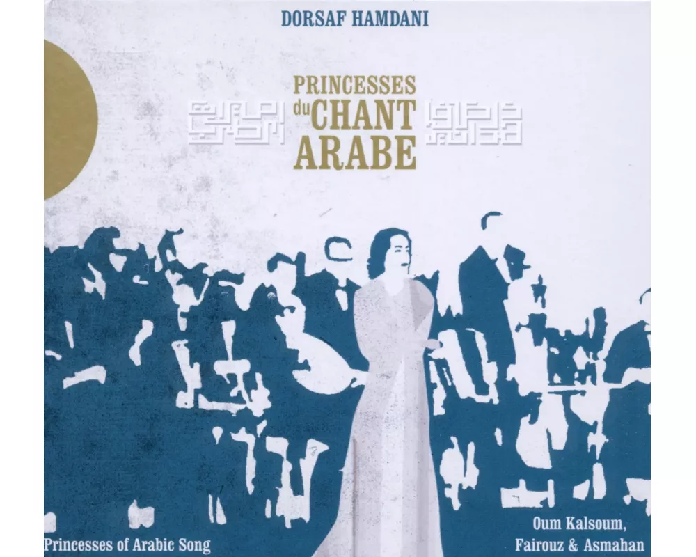 Princesses Du Chant Arabe